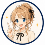 ハブちゃん